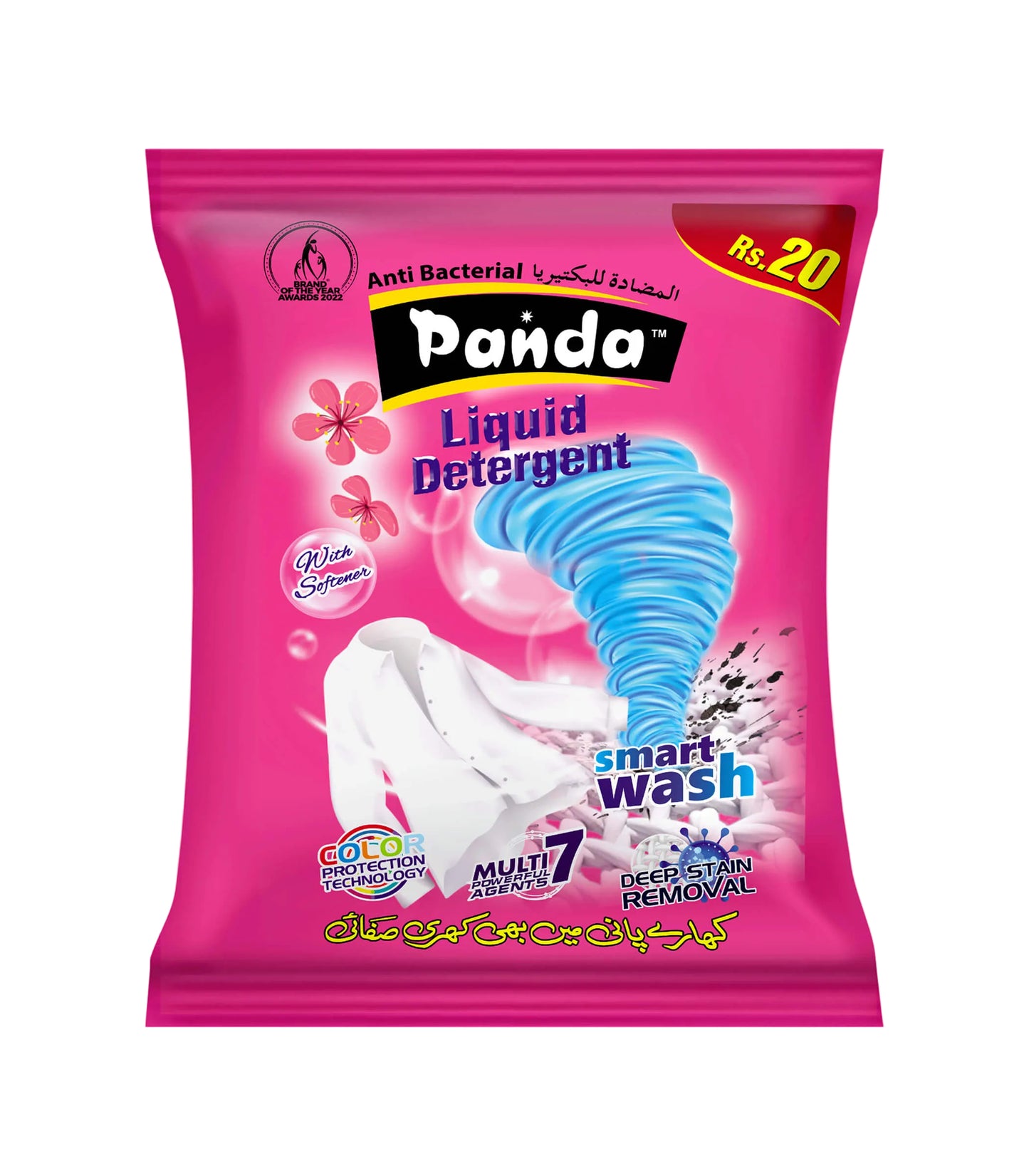 Panda Liquid Detergent Sachet – Deep Clean, Color Protection & Antibacterial (Pack of 12)