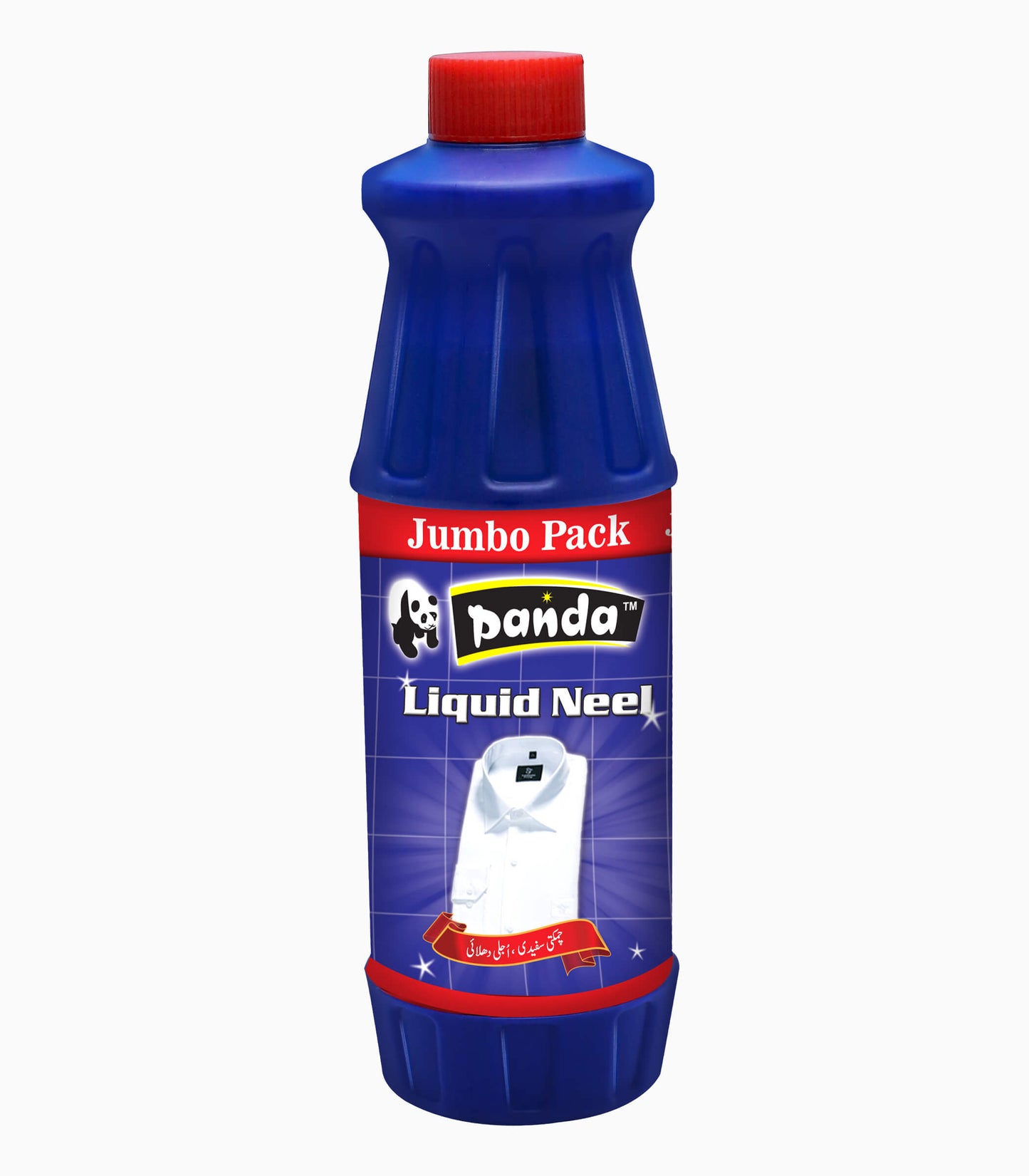 Panda Liquid Neel – Brightens Whites & Removes Dullness