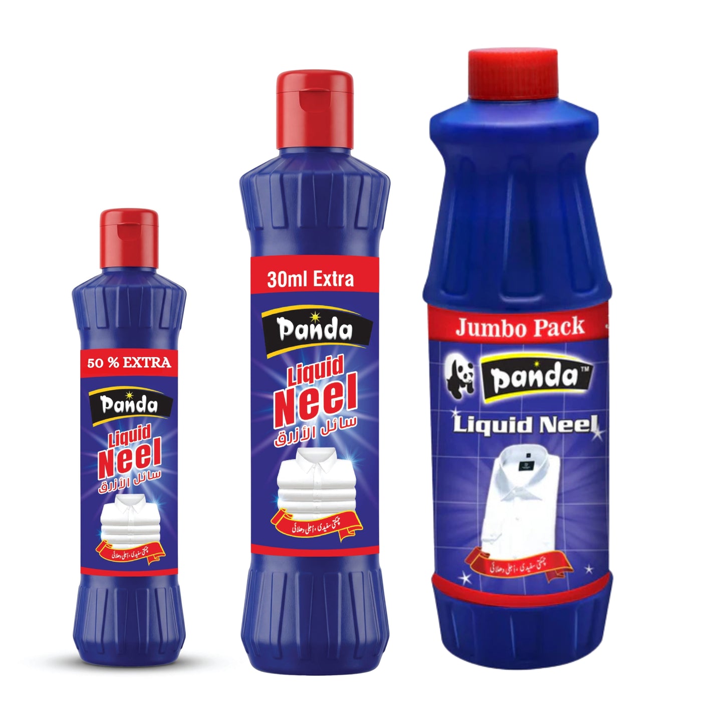 Panda Liquid Neel – Brightens Whites & Removes Dullness