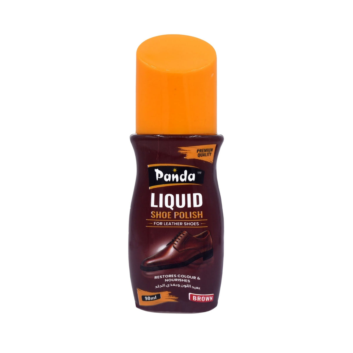 2Panda Liquid Shoe Polish (90ml) – Brown Self-Shine Polish for Leather Shoes