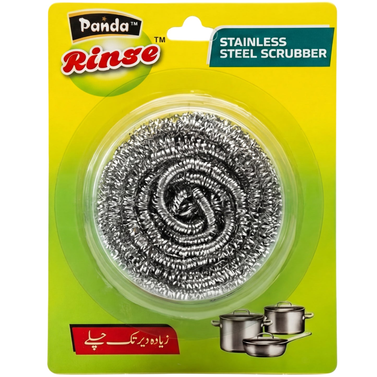 Panda Stainless Steel Scrubber – Heavy Duty Dish Cleaning & Grease Removal