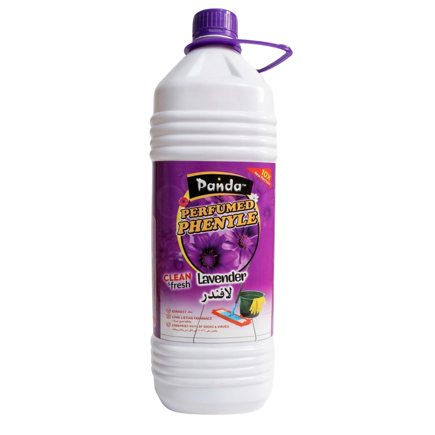 Panda Lavender Perfumed Phenyle- Fresh Fragrance & Hygienic Cleaning