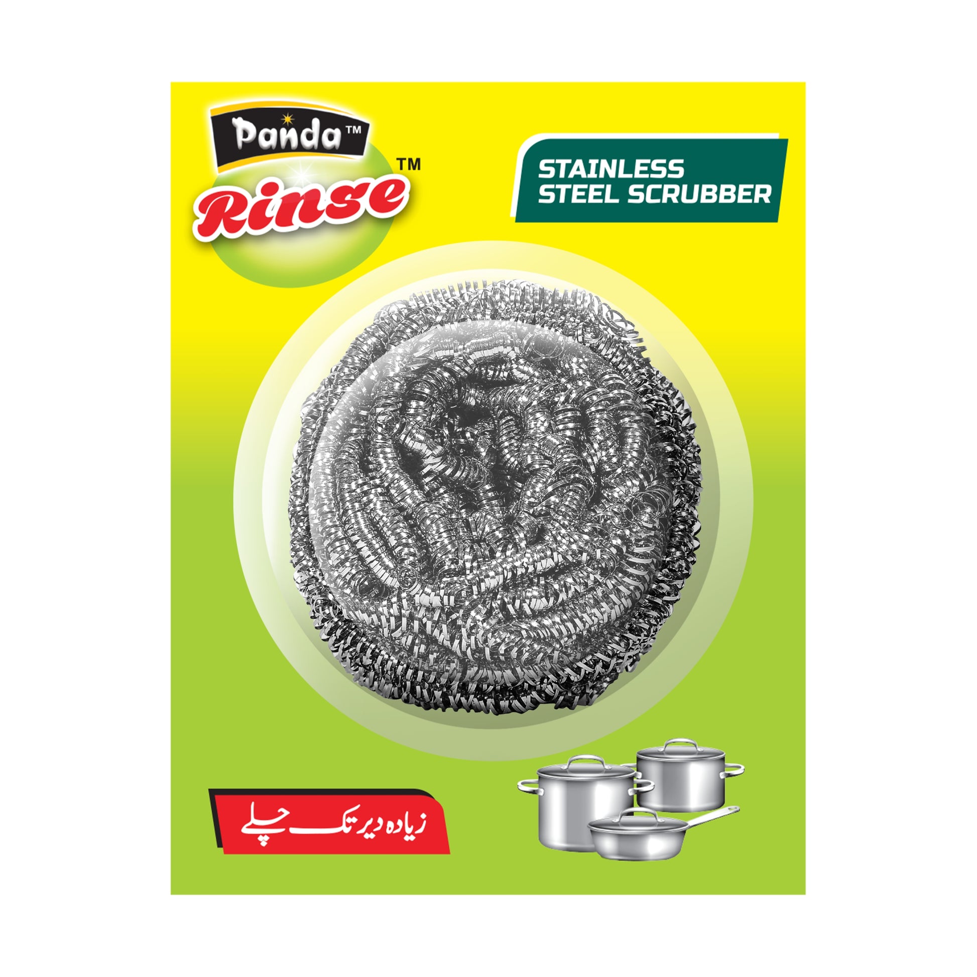 Panda Ringe stainless steel scrubber packaging on a white background